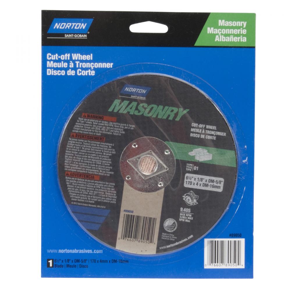 Circular Saw Blade 7in X 1/8in - 5/8in Bore Masonry<span class=' ItemWarning' style='display:block;'>Item is usually in stock, but we&#39;ll be in touch if there&#39;s a problem<br /></span>