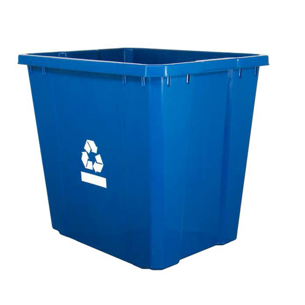 Curbside Large Plastic Recycling Blue Box 93L<span class=' ItemWarning' style='display:block;'>Item is usually in stock, but we&#39;ll be in touch if there&#39;s a problem<br /></span>