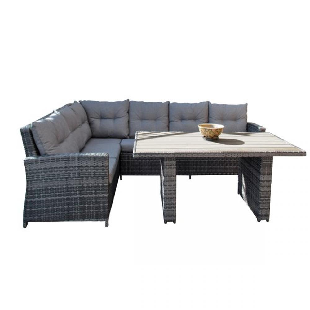 3Pc Modular Wicker Dining Set with Grey Cushions Grey<span class=' ItemWarning' style='display:block;'>Item is usually in stock, but we&#39;ll be in touch if there&#39;s a problem<br /></span>