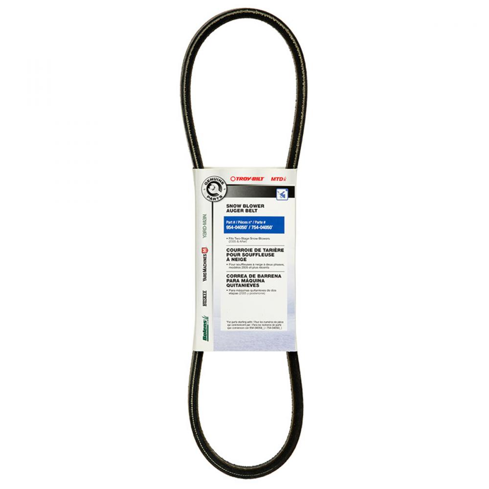Snow Blower Auger Drive Belt 1/2in x 35in 500/600 Series<span class=' ItemWarning' style='display:block;'>Item is usually in stock, but we&#39;ll be in touch if there&#39;s a problem<br /></span>
