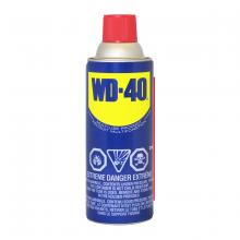 Toolway 87001011 - WD-40 Multi-Use Lubricant Spray 311g