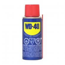 Toolway 87001055 - WD-40 Multi-Use Lubricant Spray 85g