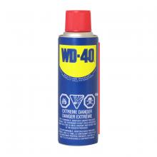 Toolway 87101005 - WD-40 Multi-Use Lubricant Spray 155g