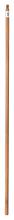 T.S. Simms 6714 - Threaded wooden pole 54"