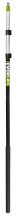 T.S. Simms A2068/RPE 3412 - Pro Everlok aluminum extension pole 4'-12'