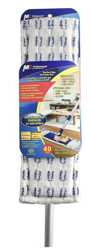 Flat Mop with Handle<span class=' ItemWarning' style='display:block;'>Item is usually in stock, but we&#39;ll be in touch if there&#39;s a problem<br /></span>