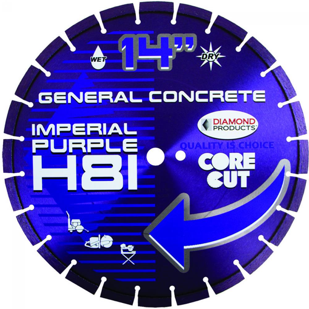 Imperial Purple High Speed Blade<span class=' ItemWarning' style='display:block;'>Item is usually in stock, but we&#39;ll be in touch if there&#39;s a problem<br /></span>