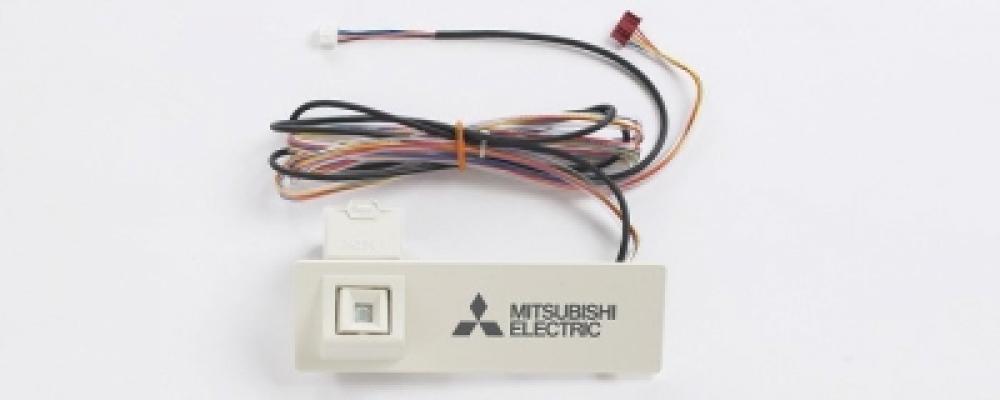 i-see Sensor Kit with Mount (PCA)<span class=' ItemWarning' style='display:block;'>Item is usually in stock, but we&#39;ll be in touch if there&#39;s a problem<br /></span>