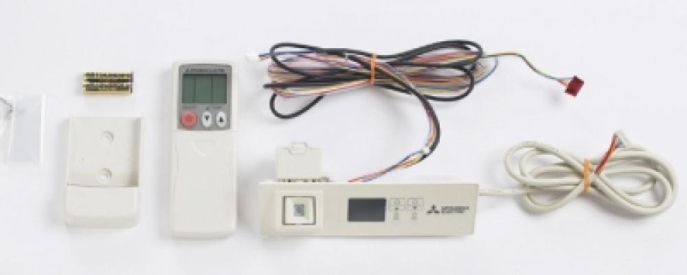 Wireless Remote Controller Kiet with i-see Sensor (PCA)<span class=' ItemWarning' style='display:block;'>Item is usually in stock, but we&#39;ll be in touch if there&#39;s a problem<br /></span>