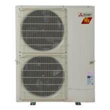 Mitsubishi Electric MXZ-8C48NAHZ - 48,000 BTU/H 8-zone Multi-zone Hyper-Heating Outdoor Unit